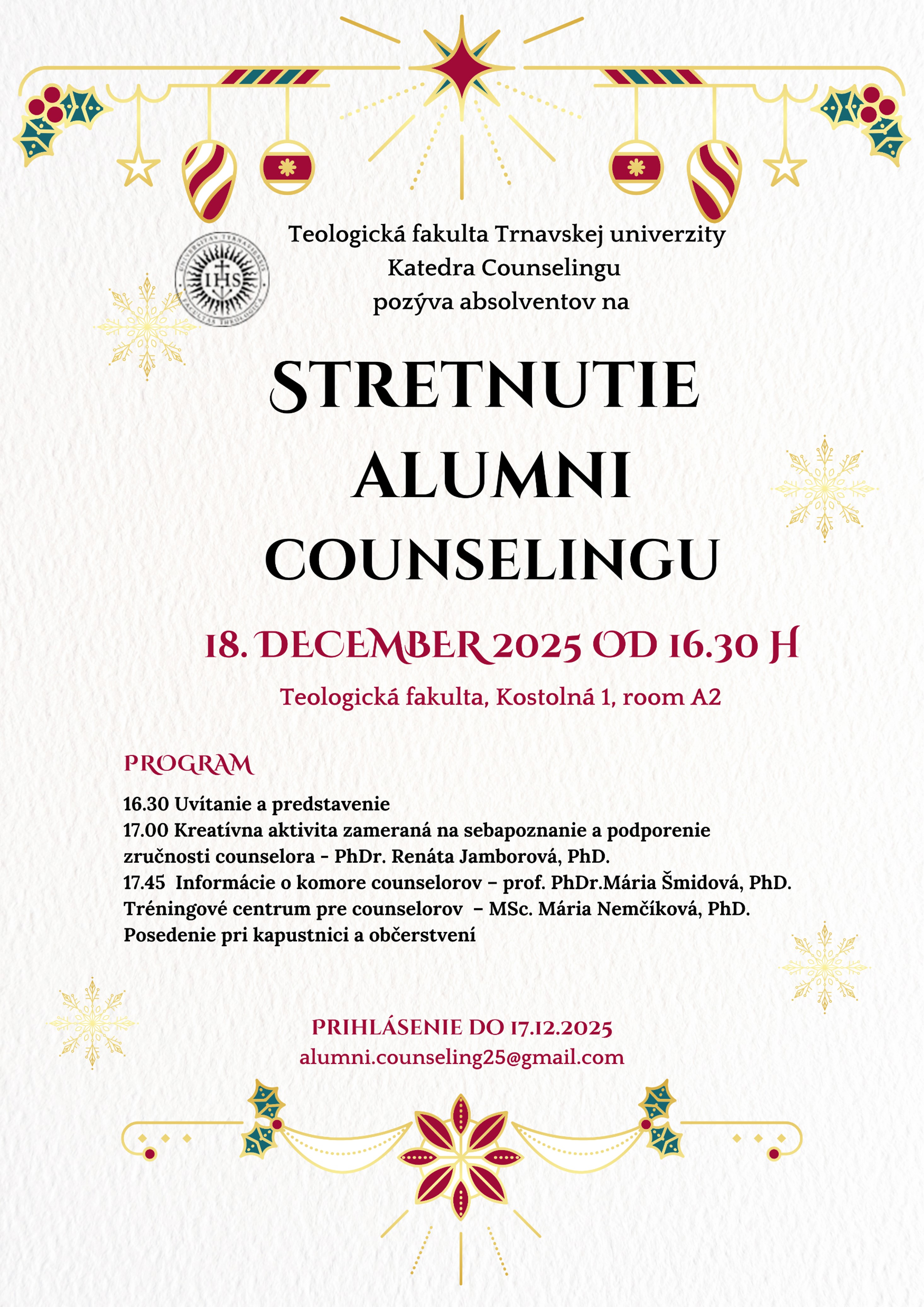 image-20251208115718-1